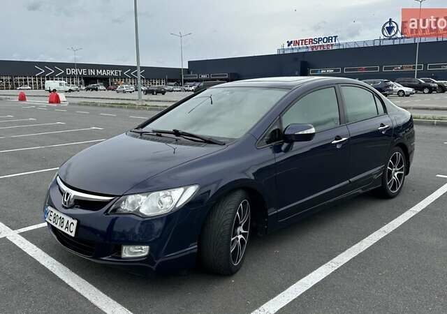 Хонда Цивик 2008 в Днепре (Днепропетровске) на Automoto.ua Синий Хонда Цивик, объемом двигателя 1.8 л и пробегом 236 тыс. км за 7000 $, фото 5 на Automoto.ua