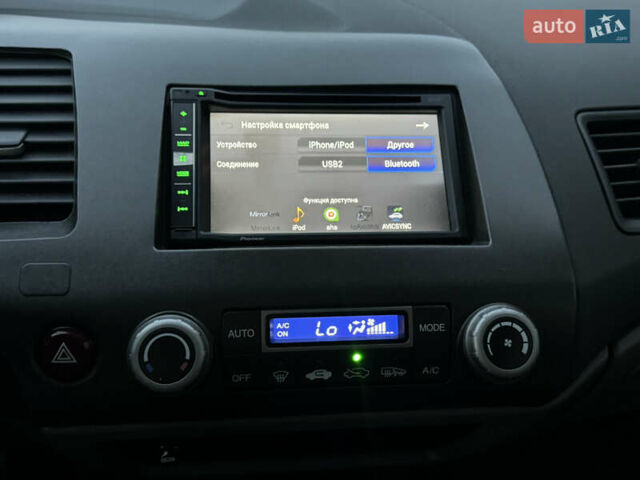 Синий Хонда Цивик, объемом двигателя 1.4 л и пробегом 188 тыс. км за 7100 $, фото 13 на Automoto.ua