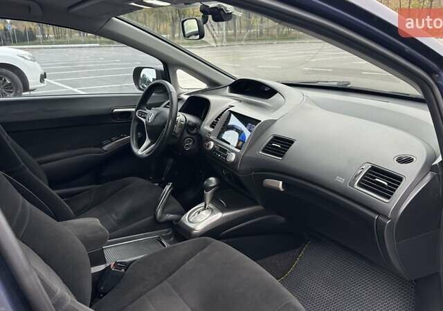 Хонда Цивик 2008 в Днепре (Днепропетровске) на Automoto.ua Синий Хонда Цивик, объемом двигателя 1.8 л и пробегом 236 тыс. км за 7000 $, фото 24 на Automoto.ua