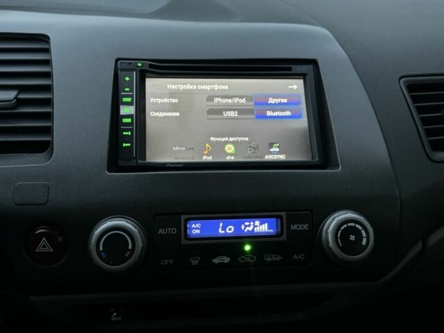 Синий Хонда Цивик, объемом двигателя 0 л и пробегом 188 тыс. км за 7100 $, фото 5 на Automoto.ua