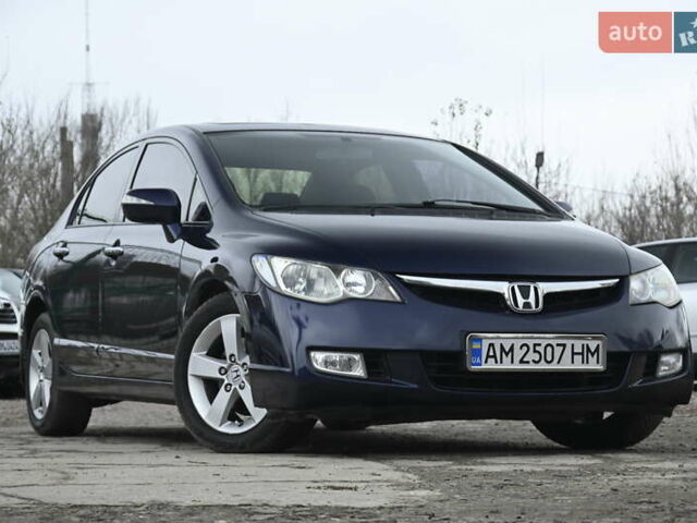 Синий Хонда Цивик, объемом двигателя 1.8 л и пробегом 244 тыс. км за 5999 $, фото 1 на Automoto.ua