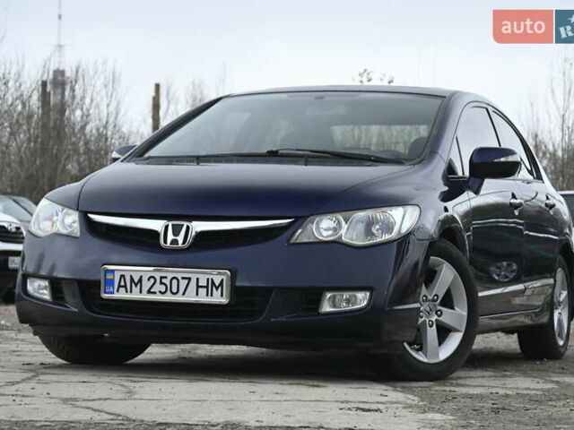 Синий Хонда Цивик, объемом двигателя 1.8 л и пробегом 244 тыс. км за 5999 $, фото 6 на Automoto.ua