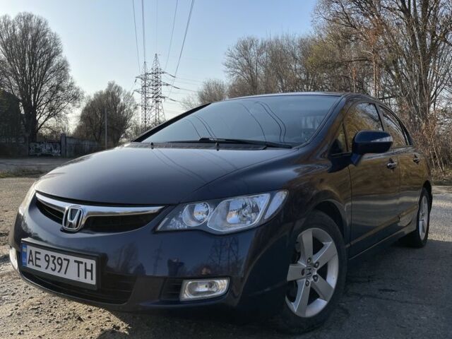 Синий Хонда Цивик, объемом двигателя 1.8 л и пробегом 201 тыс. км за 6499 $, фото 16 на Automoto.ua