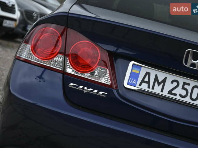 Синий Хонда Цивик, объемом двигателя 1.8 л и пробегом 244 тыс. км за 5999 $, фото 10 на Automoto.ua