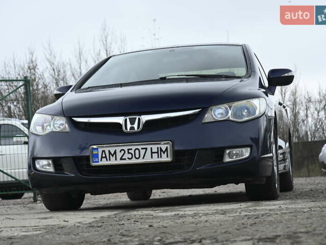 Синий Хонда Цивик, объемом двигателя 1.8 л и пробегом 244 тыс. км за 5999 $, фото 4 на Automoto.ua