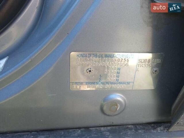 Синий Хонда Цивик, объемом двигателя 1.8 л и пробегом 173 тыс. км за 5100 $, фото 9 на Automoto.ua