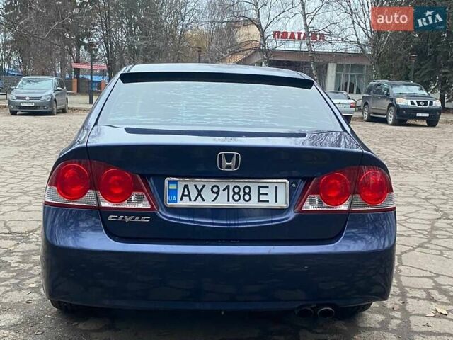 Синий Хонда Цивик, объемом двигателя 1.8 л и пробегом 132 тыс. км за 6500 $, фото 15 на Automoto.ua