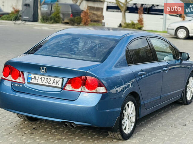 Синий Хонда Цивик, объемом двигателя 1.8 л и пробегом 222 тыс. км за 5850 $, фото 13 на Automoto.ua