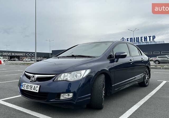 Хонда Цивик 2008 в Днепре (Днепропетровске) на Automoto.ua Синий Хонда Цивик, объемом двигателя 1.8 л и пробегом 236 тыс. км за 7000 $, фото 1 на Automoto.ua