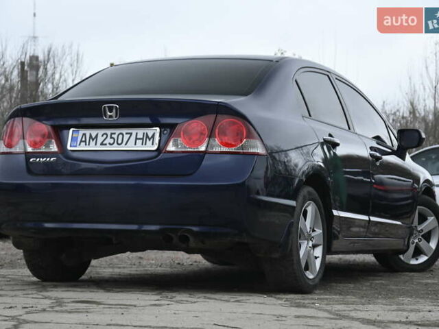 Синий Хонда Цивик, объемом двигателя 1.8 л и пробегом 244 тыс. км за 5999 $, фото 11 на Automoto.ua