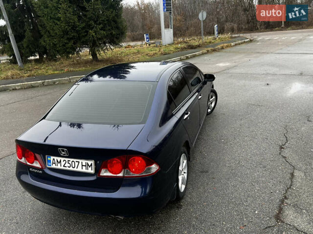 Синий Хонда Цивик, объемом двигателя 1.8 л и пробегом 240 тыс. км за 6000 $, фото 12 на Automoto.ua