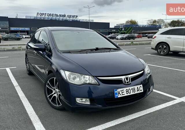 Хонда Цивик 2008 в Днепре (Днепропетровске) на Automoto.ua Синий Хонда Цивик, объемом двигателя 1.8 л и пробегом 236 тыс. км за 7000 $, фото 8 на Automoto.ua