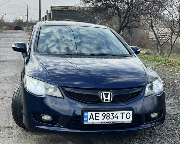 Синий Хонда Цивик, объемом двигателя 1.34 л и пробегом 191 тыс. км за 6600 $, фото 3 на Automoto.ua