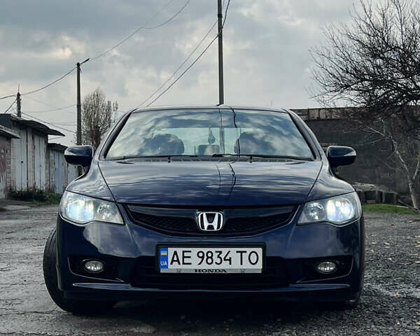 Синий Хонда Цивик, объемом двигателя 1.34 л и пробегом 191 тыс. км за 6600 $, фото 15 на Automoto.ua