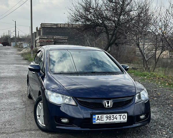 Синий Хонда Цивик, объемом двигателя 1.34 л и пробегом 191 тыс. км за 6600 $, фото 14 на Automoto.ua