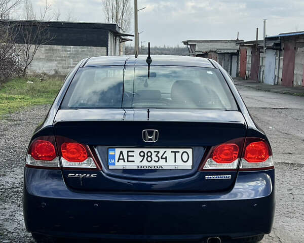 Синий Хонда Цивик, объемом двигателя 1.34 л и пробегом 191 тыс. км за 6600 $, фото 8 на Automoto.ua