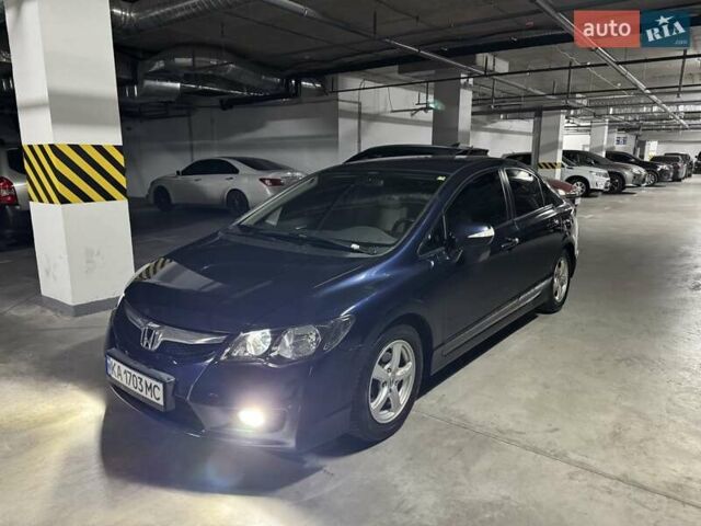 Синий Хонда Цивик, объемом двигателя 1.34 л и пробегом 197 тыс. км за 7999 $, фото 1 на Automoto.ua