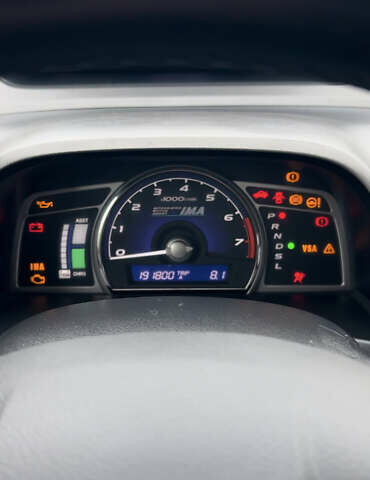 Синий Хонда Цивик, объемом двигателя 1.34 л и пробегом 191 тыс. км за 6600 $, фото 35 на Automoto.ua