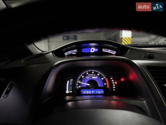 Синий Хонда Цивик, объемом двигателя 1.34 л и пробегом 197 тыс. км за 7999 $, фото 11 на Automoto.ua