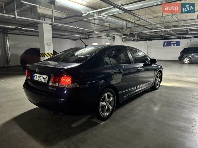 Синий Хонда Цивик, объемом двигателя 1.34 л и пробегом 197 тыс. км за 7999 $, фото 4 на Automoto.ua