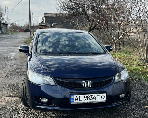 Синий Хонда Цивик, объемом двигателя 1.34 л и пробегом 191 тыс. км за 6600 $, фото 1 на Automoto.ua