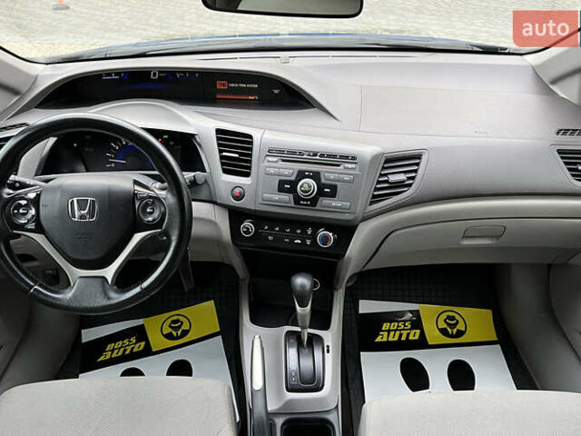 Синий Хонда Цивик, объемом двигателя 1.8 л и пробегом 219 тыс. км за 6800 $, фото 8 на Automoto.ua