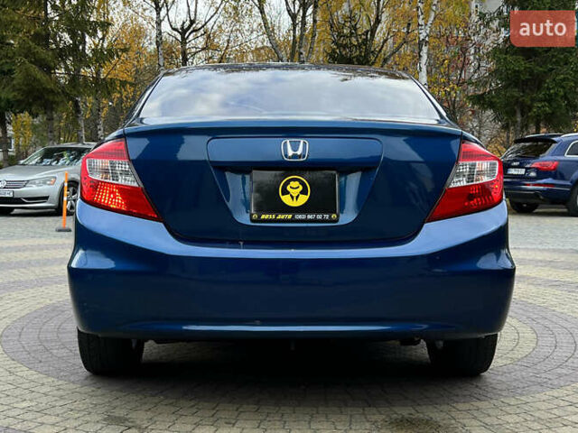 Синий Хонда Цивик, объемом двигателя 1.8 л и пробегом 219 тыс. км за 6800 $, фото 5 на Automoto.ua