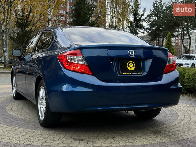 Синий Хонда Цивик, объемом двигателя 1.8 л и пробегом 219 тыс. км за 6800 $, фото 4 на Automoto.ua