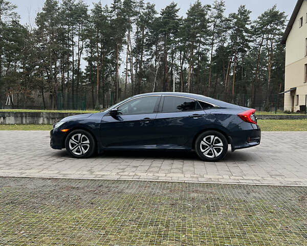 Синий Хонда Цивик, объемом двигателя 2 л и пробегом 150 тыс. км за 12600 $, фото 5 на Automoto.ua