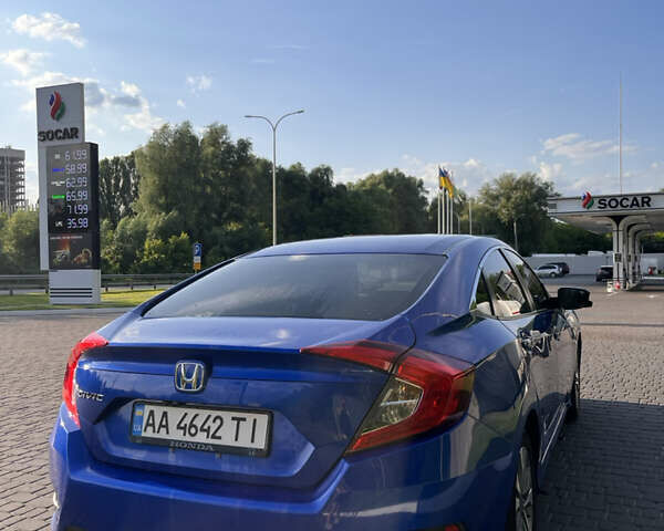 Синий Хонда Цивик, объемом двигателя 2 л и пробегом 167 тыс. км за 13000 $, фото 3 на Automoto.ua