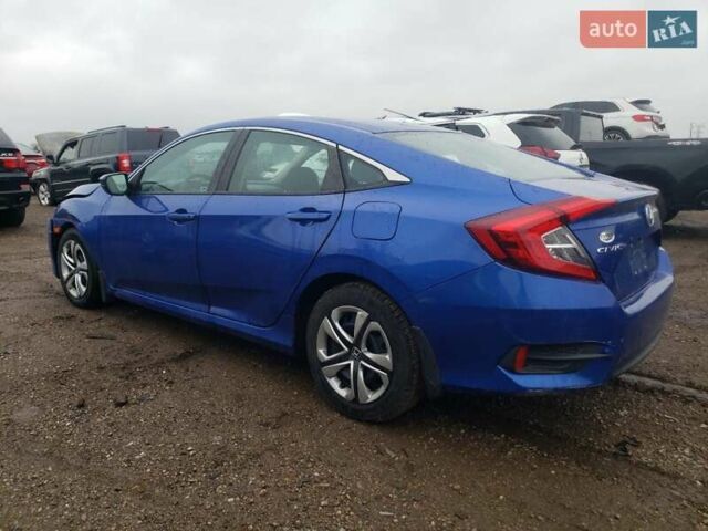 Синій Хонда Сівік, об'ємом двигуна 2 л та пробігом 110 тис. км за 2500 $, фото 1 на Automoto.ua