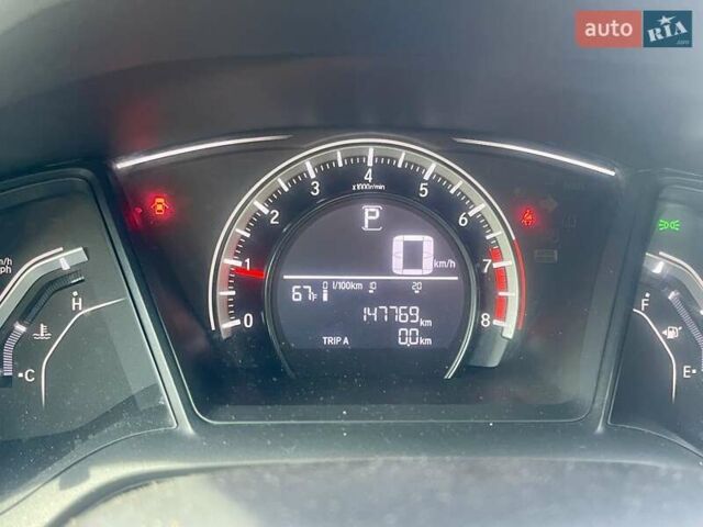 Синий Хонда Цивик, объемом двигателя 2 л и пробегом 147 тыс. км за 12700 $, фото 16 на Automoto.ua