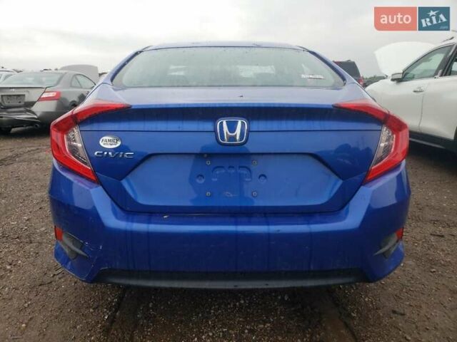 Синій Хонда Сівік, об'ємом двигуна 2 л та пробігом 110 тис. км за 2500 $, фото 5 на Automoto.ua