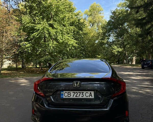 Синий Хонда Цивик, объемом двигателя 2 л и пробегом 186 тыс. км за 12000 $, фото 3 на Automoto.ua