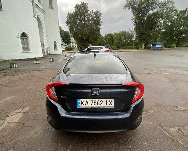 Синий Хонда Цивик, объемом двигателя 1.5 л и пробегом 93 тыс. км за 14200 $, фото 3 на Automoto.ua