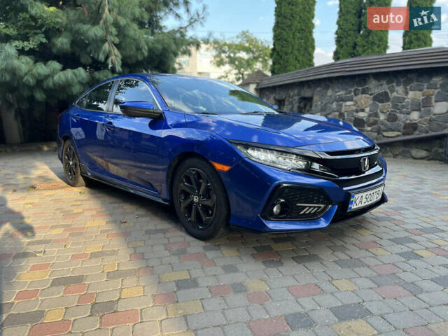 Синій Хонда Сівік, об'ємом двигуна 2 л та пробігом 121 тис. км за 13999 $, фото 1 на Automoto.ua