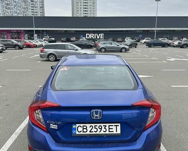 Синий Хонда Цивик, объемом двигателя 2 л и пробегом 64 тыс. км за 14500 $, фото 2 на Automoto.ua