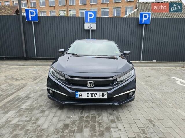 Синий Хонда Цивик, объемом двигателя 1.5 л и пробегом 39 тыс. км за 17300 $, фото 8 на Automoto.ua