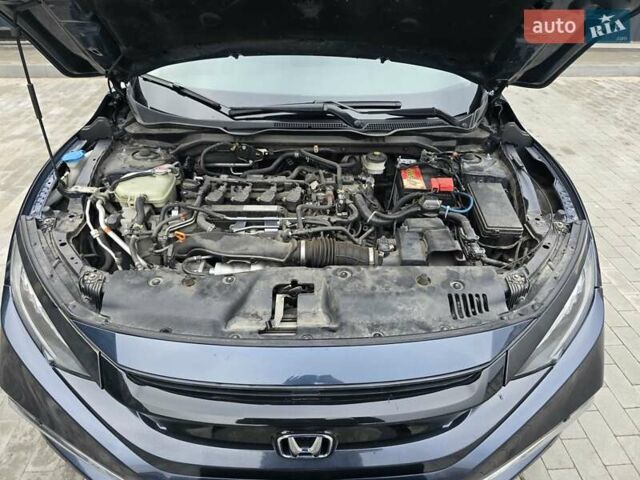 Синий Хонда Цивик, объемом двигателя 1.5 л и пробегом 39 тыс. км за 17300 $, фото 15 на Automoto.ua