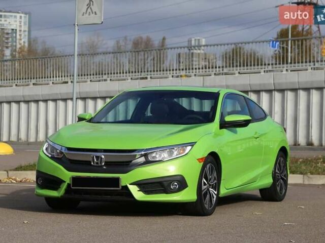 Зеленый Хонда Цивик, объемом двигателя 1.5 л и пробегом 129 тыс. км за 13600 $, фото 2 на Automoto.ua