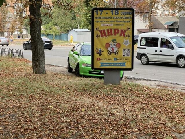 Хонда Цивик 1995 в Фастове на Automoto.ua Зеленый Хонда Цивик, объемом двигателя 1.5 л и пробегом 100 тыс. км за 2200 $, фото 16 на Automoto.ua