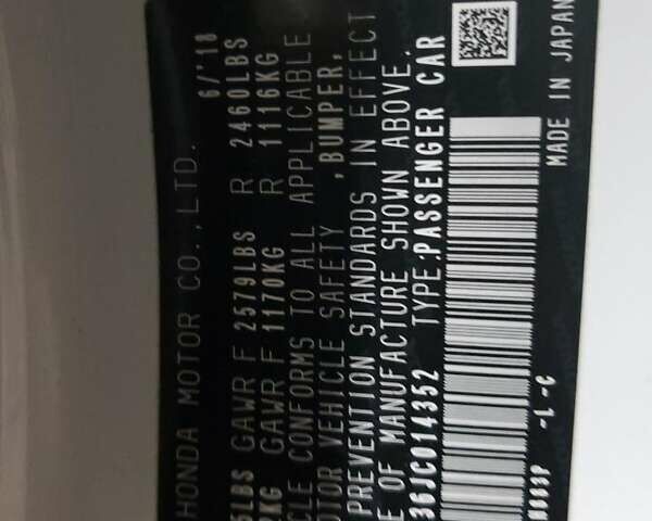 Белый Хонда Клерити, объемом двигателя 0 л и пробегом 93 тыс. км за 3000 $, фото 12 на Automoto.ua