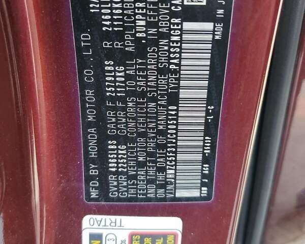 Красный Хонда Клерити, объемом двигателя 0 л и пробегом 107 тыс. км за 3000 $, фото 12 на Automoto.ua