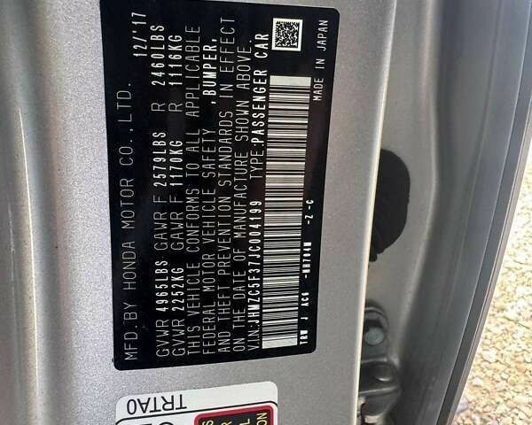 Хонда Клерити, объемом двигателя 0 л и пробегом 34 тыс. км за 11000 $, фото 8 на Automoto.ua