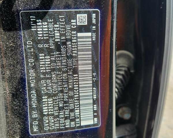 Хонда Клерити, объемом двигателя 0 л и пробегом 128 тыс. км за 3000 $, фото 11 на Automoto.ua