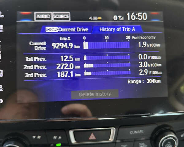 Серый Хонда Клерити, объемом двигателя 1.5 л и пробегом 198 тыс. км за 15500 $, фото 28 на Automoto.ua