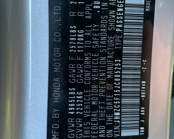 Сірий Хонда Клериті, об'ємом двигуна 1.5 л та пробігом 105 тис. км за 19300 $, фото 28 на Automoto.ua