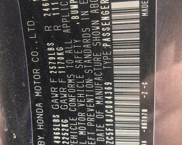 Серый Хонда Клерити, объемом двигателя 1.5 л и пробегом 198 тыс. км за 15500 $, фото 26 на Automoto.ua