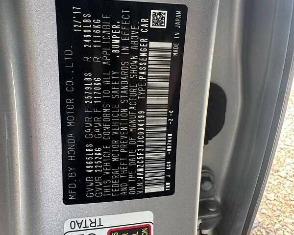 Серый Хонда Клерити, объемом двигателя 1.5 л и пробегом 34 тыс. км за 11000 $, фото 8 на Automoto.ua