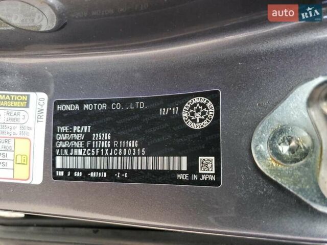Серый Хонда Клерити, объемом двигателя 0 л и пробегом 224 тыс. км за 3000 $, фото 11 на Automoto.ua